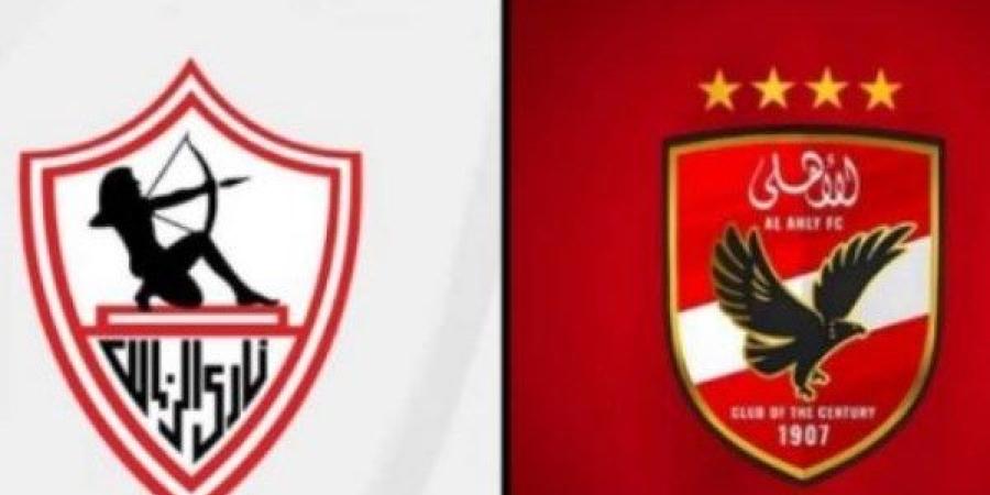 الزمالك يعرقل صفقة الأهلي ويسعى لضم لاعب فاركو - اعرف كورة