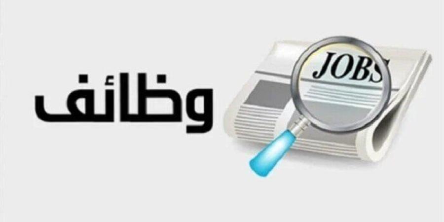 برواتب تتخطى الـ 80 ألف جنيه.. «العمل» تعلن عن توفر عمل للمصريين بالسعودية - اعرف كورة