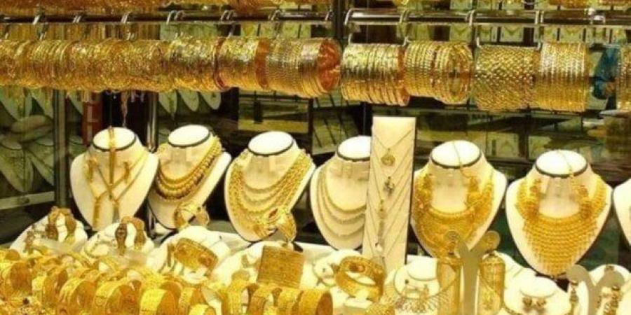 مفاجأة جديدة بأسعار الذهب في مصر اليوم.. الأربعاء 14 مايو 2025 - اعرف كورة