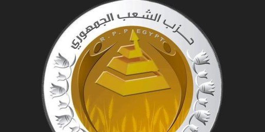 الشعب الجمهوري: موقف مصر من القضية الفلسطينية ثابت ويدعم استقلالها - اعرف كورة