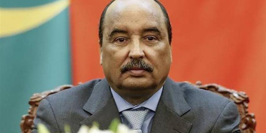 الحكم على الرئيس الموريتاني السابق بالسجن 15عاما نافذة ـ اعرف كورة