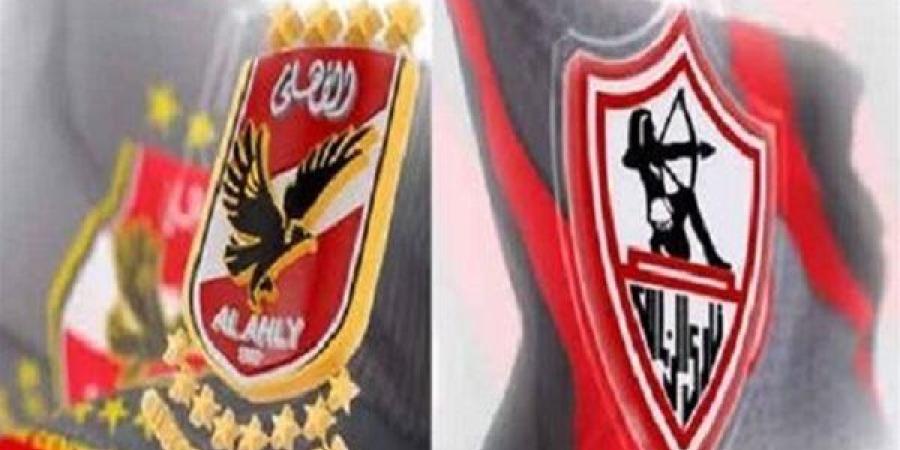 بعد إلغاء 3 بنود.. لهذه الأسباب اختلفت الأهلي والزمالك في أزمة القمة ـ اعرف كورة