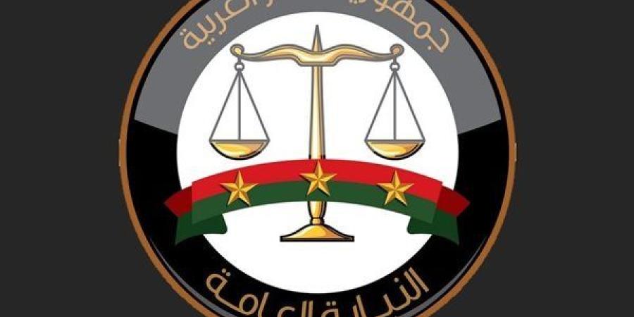 النيابة العامة تحذر من نشر الشائعات على السوشيال ميديا ـ اعرف كورة