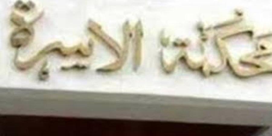 حب سريع ونهاية على أعتاب المحكمة.. زوجة ترفع دعوى طلاق ضد زوجها الطبيب لانشغاله في العمل - اعرف كورة