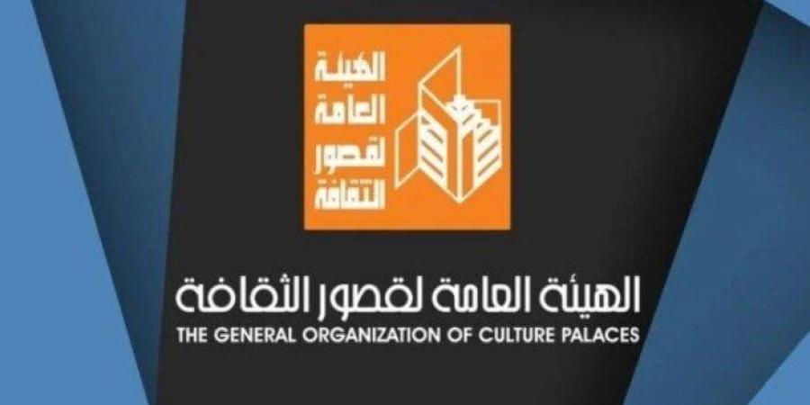 قصور الثقافة تُقدم 11 عرضًا مسرحيًا مجانًا بالإسكندرية - اعرف كورة