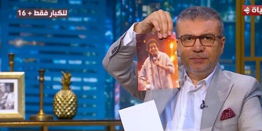 قارئ الأفكار باسم عدلي يكشف أسرار موهبته: بدأت في عمر 9 سنوات - اعرف كورة