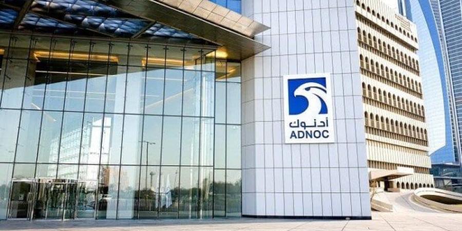 «أدنوك» توقع اتفاقيات بقيمة 1.6 مليار دولار لتصنيع معدات محليًا - اعرف كورة