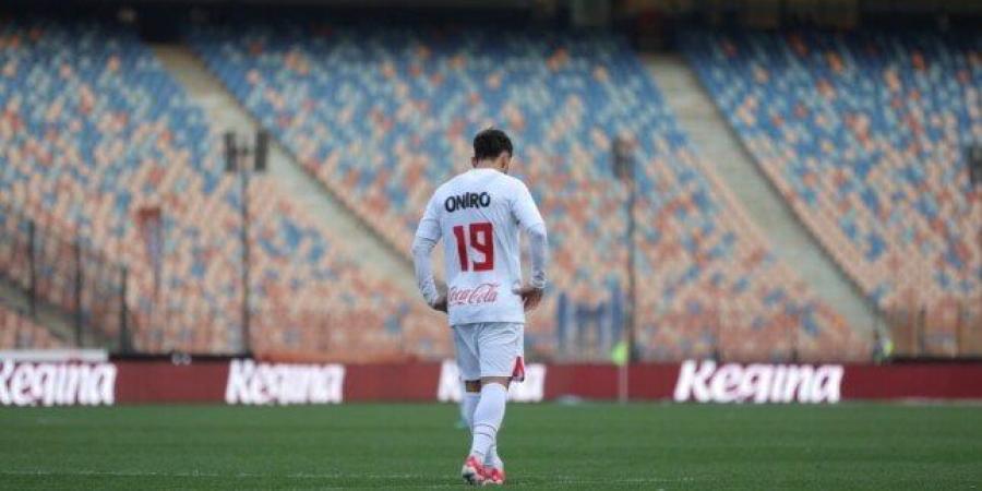 أزمة في مفاوضات الزمالك مع عبد الله السعيد «خاص» - اعرف كورة