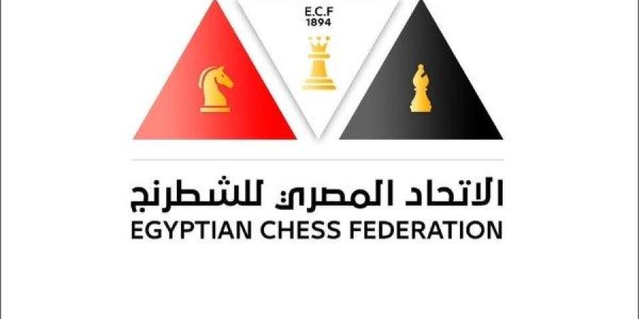 اتحاد الشطرنج عن شائعة إيقاف أحد لاعبيه الدوليين: انتحل صفة غير رسمية - اعرف كورة