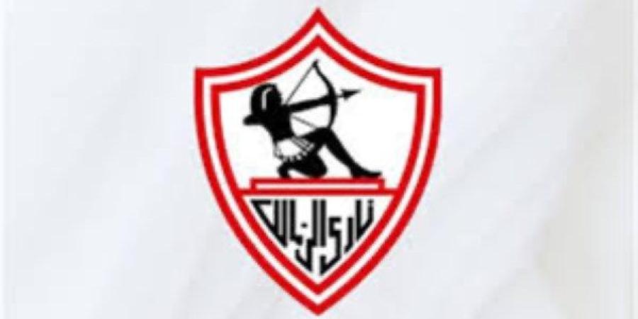الزمالك يعلن عن اختبارات لانتقاء المواهب - اعرف كورة