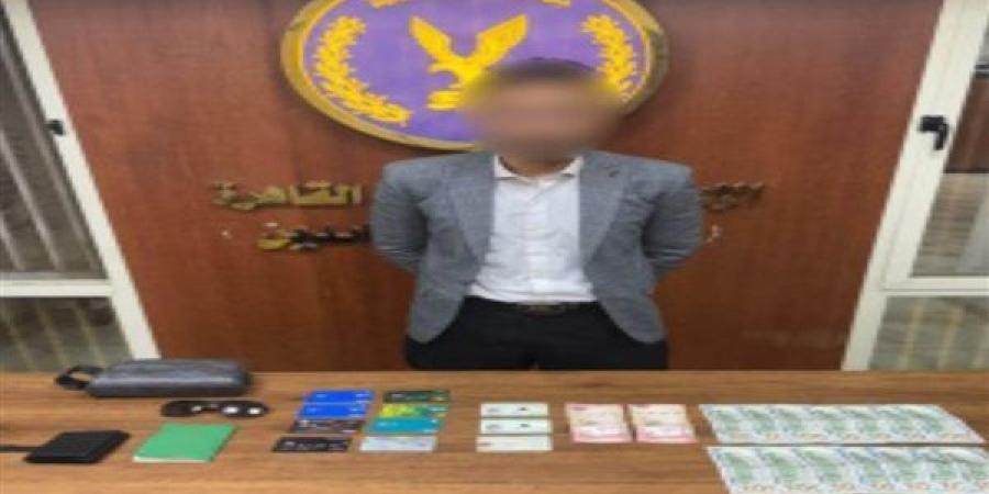 ضبط سائق يعمل بأحد تطبيقات النقل الذكي لسرقته حقيبة من أجنبي ـ اعرف كورة