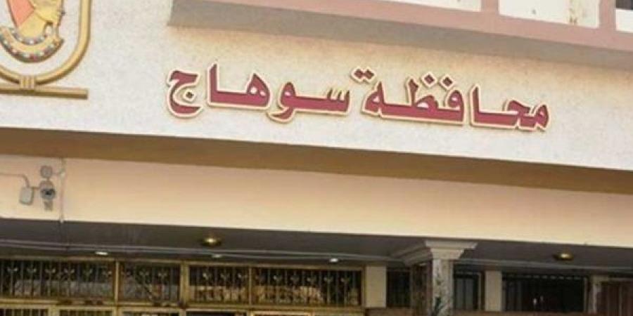 إجراء جديد من نقابة الزراعيين بسوهاج بشأن التعدي على موظف حماية الأراضي ـ اعرف كورة