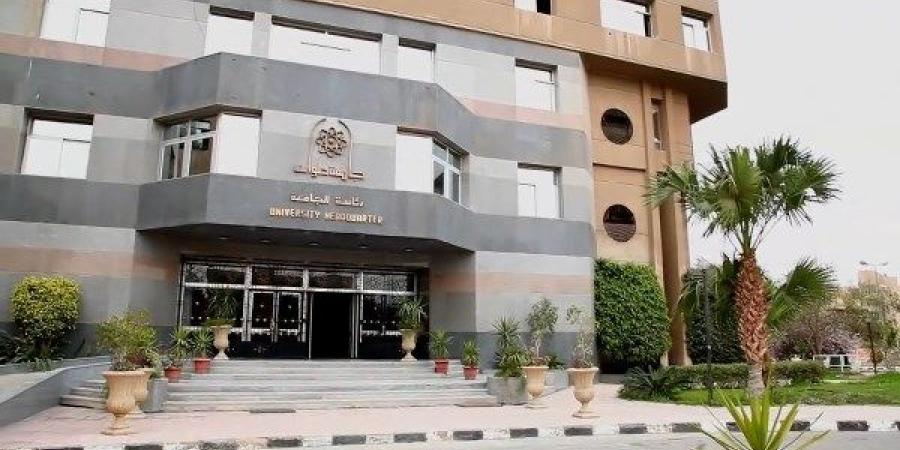 جامعة حلوان تعلن فتح باب التقديم للمشاركة فى مسابقة DAAD الألمانية .. تفاصيل - اعرف كورة