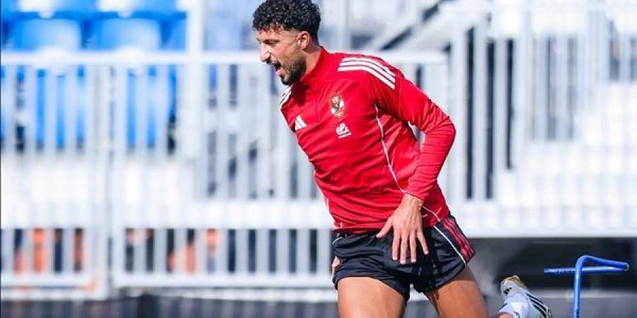 أبو علي يشارك في مران الأهلي ويؤكد استعداده لمباراة افتتاح مونديال الأندية ـ اعرف كورة