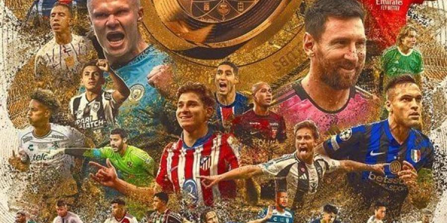 أرقام قياسية تزين كأس العالم للأندية 2025.. ميسي يتصدر والنهائي الأغلى في التاريخ ـ اعرف كورة