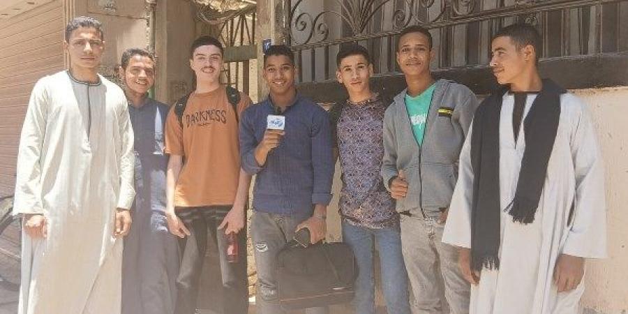 طلاب الثانوية الأزهرية بسوهاج: امتحان الفيزياء تعجيزي وفوق مستوى الطالب - اعرف كورة