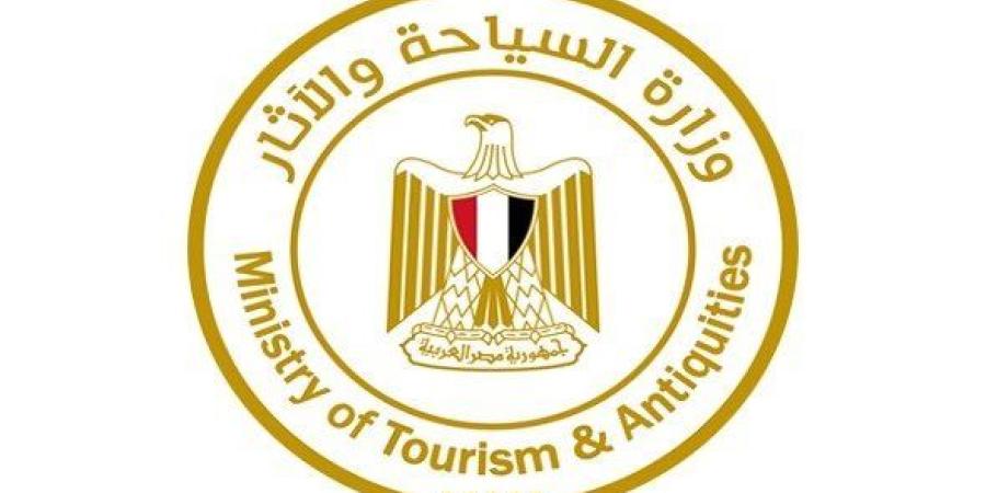 برنامج تدريبي عن التراث والصناعات الإبداعية بالمتحف المصري بالتحرير - اعرف كورة