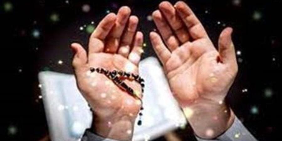 دعاء استقبال شهر المحرم.. كلمات مجربة تنفع المسلم - اعرف كورة