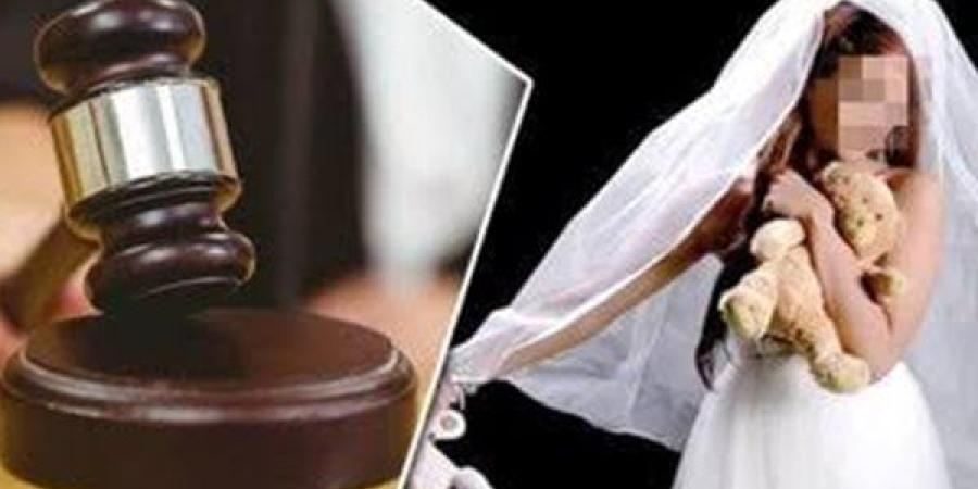 تحرك حكومي جديد.. خطوات تشكيل لجنة وطنية للتصدي لزواج القاصرات ـ اعرف كورة