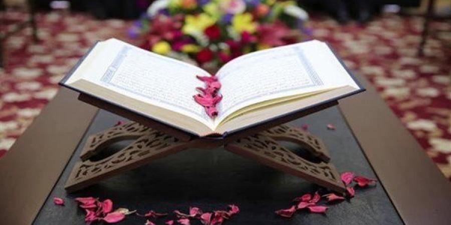 ما حكم سماع القرآن أثناء النوم؟.. دار الإفتاء تجيب - اعرف كورة