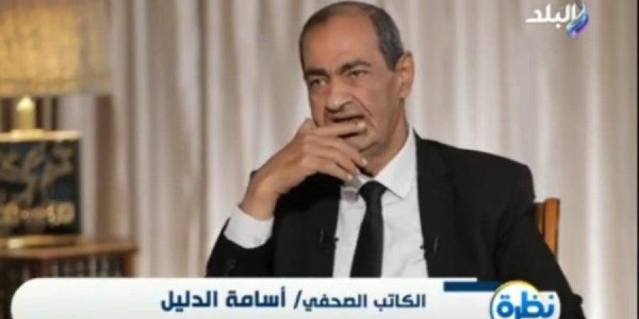 الدليل: ضرب العلاقة بين الشعب والجيش أخطر أضلاع مثلث هدم الدولة - اعرف كورة