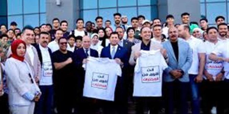 إطلاق مهرجان العاصمة الإدارية تحت شعار: "الاستثمار في الوقاية.. أنت أقوى من المخدرات" ـ اعرف كورة