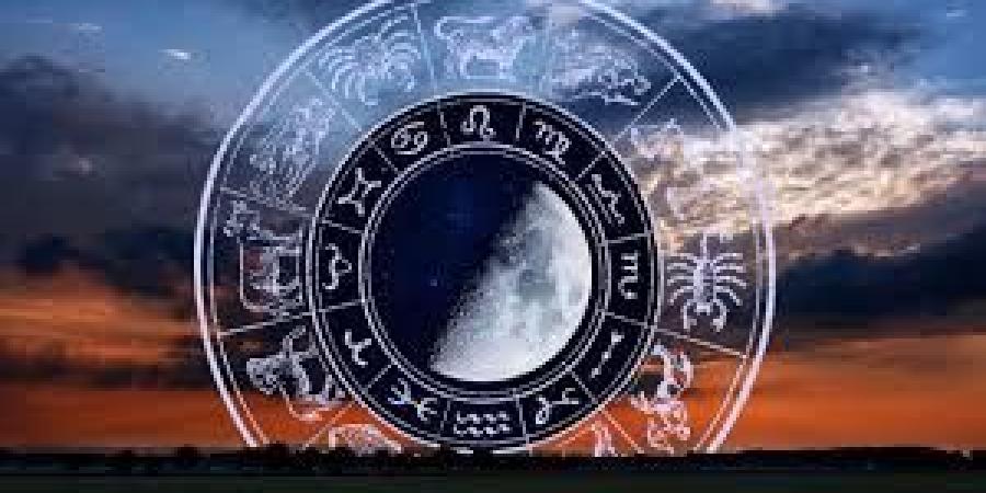 حظك اليوم وتوقعات الأبراج الثلاثاء 24 يونيو 2025 صحيا ومهنيا وعاطفيا - اعرف كورة