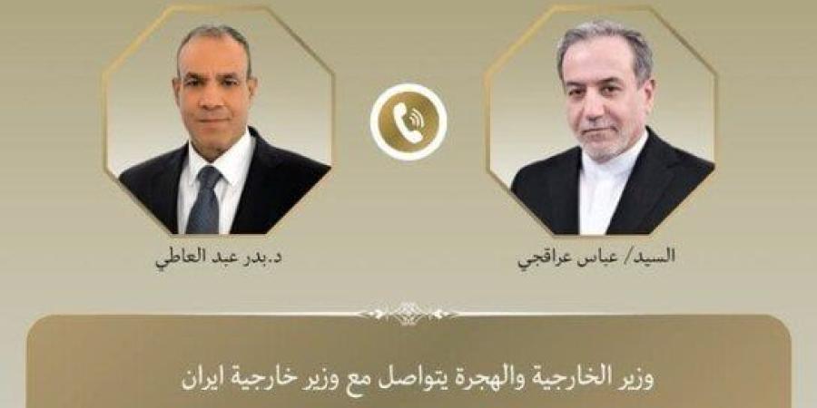وزير الخارجية يتواصل مع نظيره الإيراني لبحث التطورات الإقليمية - اعرف كورة