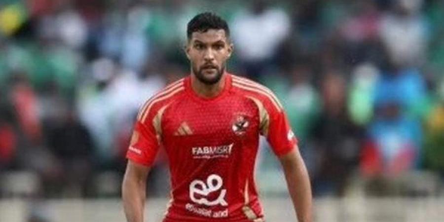 الأهلي يُعلن رسميًا رحيل يحيى عطية الله ويوجّه له الشكر ـ اعرف كورة