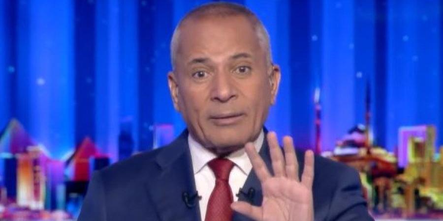 أحمد موسى: حملات ممنهجة لاستهداف الفريق كامل الوزير - اعرف كورة