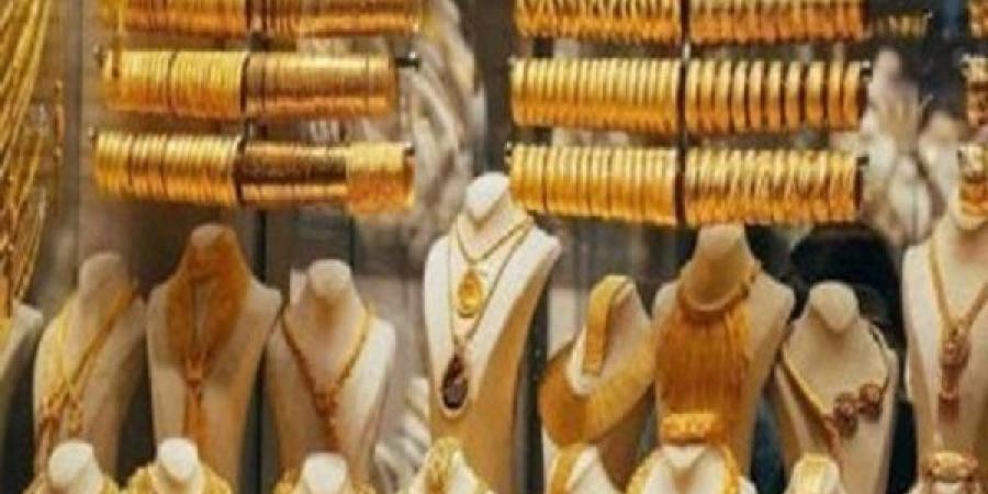 عاجل.. الذهب يرتفع عالميا.. تعرف على سعر الذهب عيار 21 الآن ـ اعرف كورة