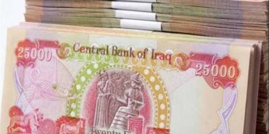سعر الدولار مقابل الدينار العراقي اليوم الخميس 24 يوليو 2025.. تراجع جديد في بغداد والمحافظات ـ اعرف كورة