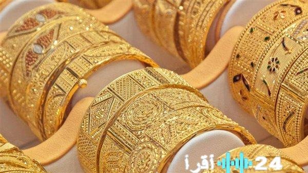 «انخفاض غير متوقع» أسعار الذهب تشهد تراجعًا حادًا في مصر اليوم الجمعة