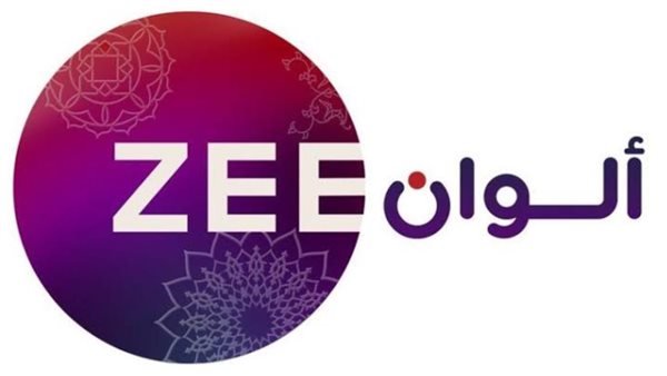 «استمتعوا بمشاهدة الدراما العربية عبر قناة زي ألوان Zee Alwan بالبث المباشر»