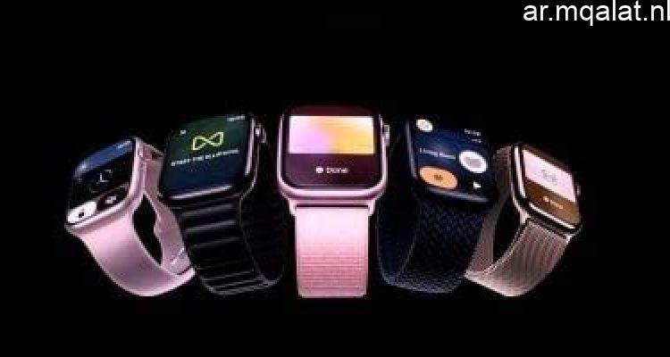 «استمتع بنوم أفضل مع التحديث الجديد لساعات آبل الذكية» آبل تطلق تحديثًا يعزز دقة تعقب النوم