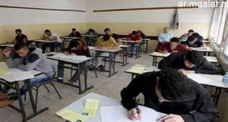 «انطلاق امتحانات الفصل الدراسي الأول لنقل الثانوي الأزهري اليوم»