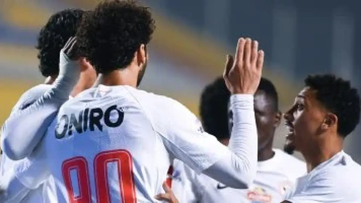 «توقيت حاسم» موعد مباراة الزمالك وبلدية المحلة في كأس مصر والقناة الناقلة للمواجهة