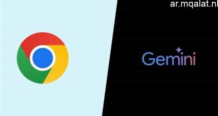 «جوجل تكشف عن استبدال مساعد جوجل بـ Gemini في 2026»