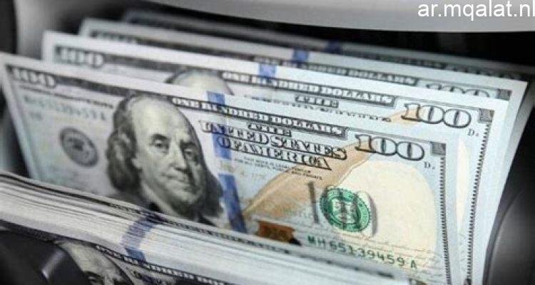 أسعار الدولار اليوم الخميس.. تعرف على قيمته مقابل الجنيه في البنوك المصرية