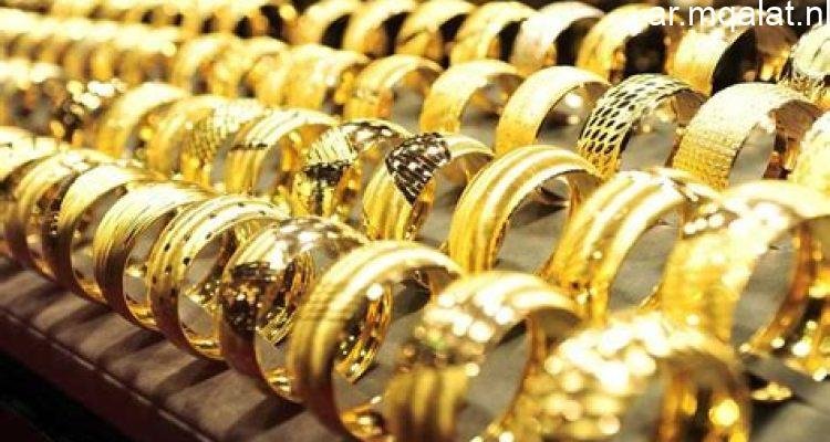 «أسعار الذهب تتألق مجددًا» عيار 21 بلا مصنعية بسعر 5730 جنيهًا