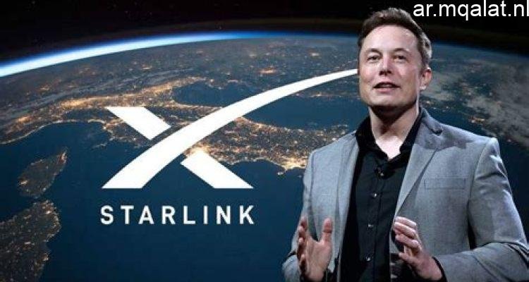 «سقوط قمر ستارلينك إلى الأرض بعد تفككه الجزئي في الفضاء»