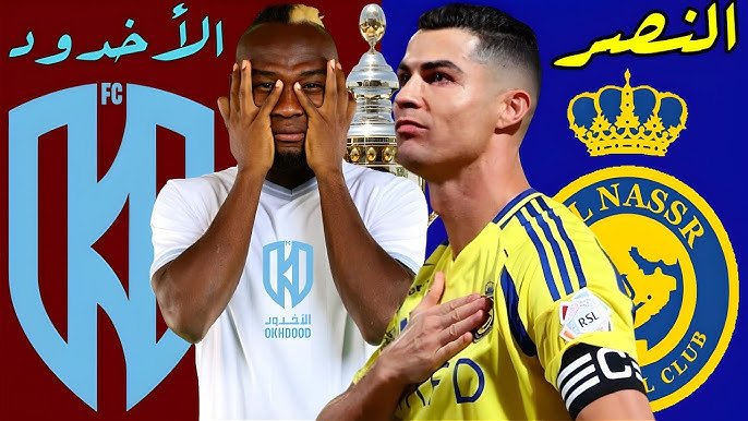 «الترقب ينطلق» موعد مباراة النصر والأخدود في الدوري السعودي 2025 وتفاصيل قنوات العرض