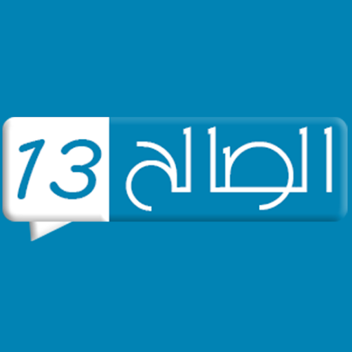 «قفزة أسعار الذهب المثيرة بعد قرار أمريكي مفاجئ يزلزل الأسواق»