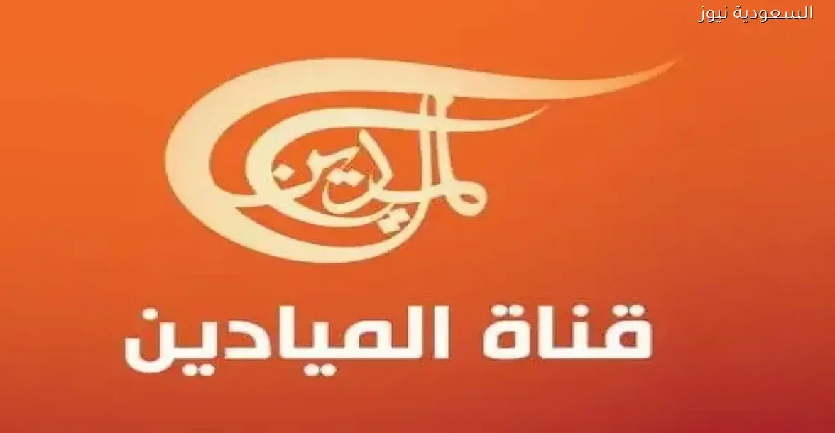 «نافذة إخبارية تغطي الأحداث العالمية بكل احتراف – السعودية نيوز»