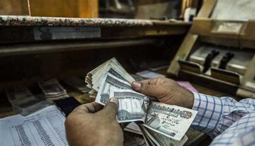 «موعد صرف مرتبات ديسمبر 2025 وجدول سداد الرواتب لموظفي الدولة»