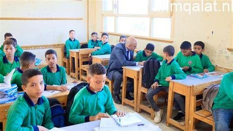 «وزارة التعليم تكشف عن ثلاثة نماذج لامتحان نصف العام للثانوية وتطبق الاختبارات إلكترونياً»