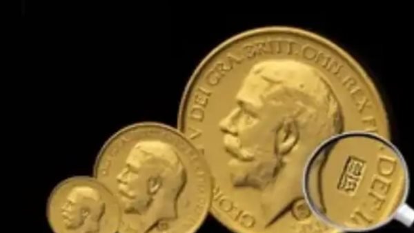 «أسعار أعيرة الذهب تتأرجح قرب 53 ألف اليوم الجمعة»