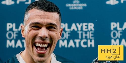 «إحصائيات مذهلة تبرز تفوق بورو في مواجهة دورتموند»