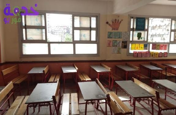 «احصل على نتيجة الشهادة الإعدادية للترم الأول 2026 في محافظة الوادي الجديد بسهولة باستخدام اسمك ورقم جلوسك»