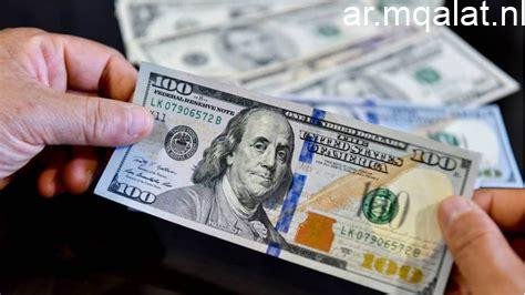 «استقرار سعر الدولار في بنك البركة عند 47 جنيهاً خلال تعاملات اليوم»